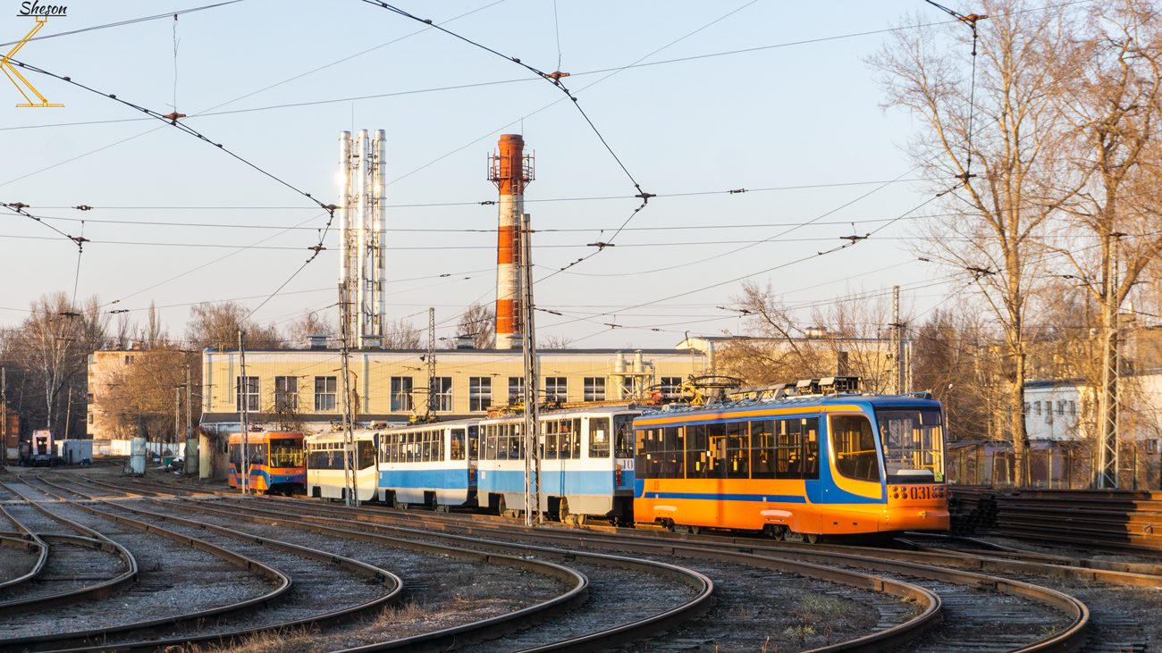 Коломна, 71-623-02 № 031