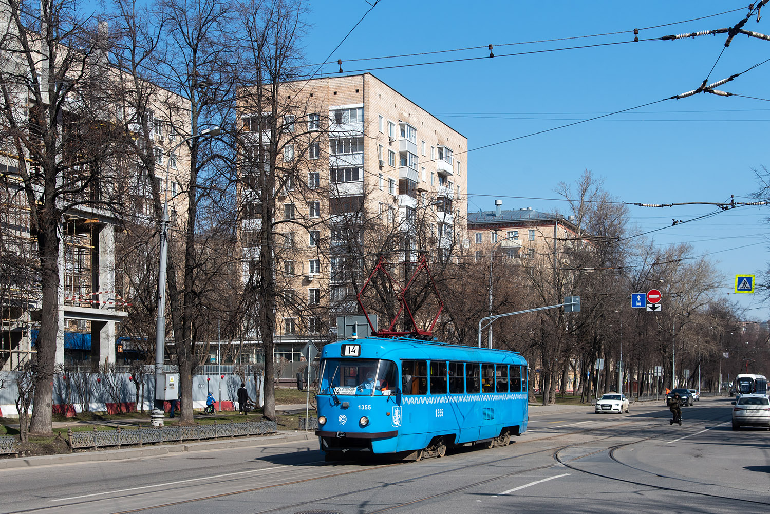 Москва, МТТЧ № 1355