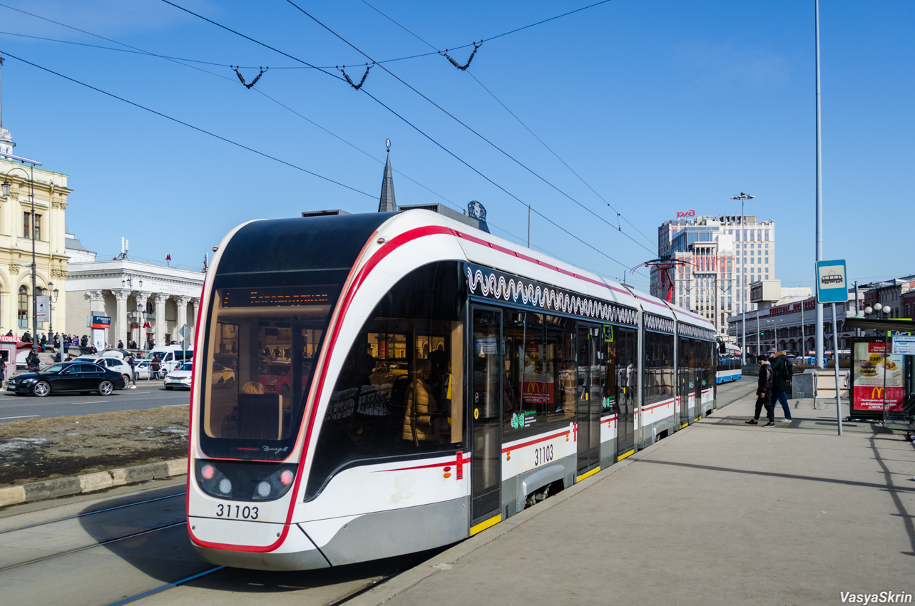 Москва, 71-931М «Витязь-М» № 31103