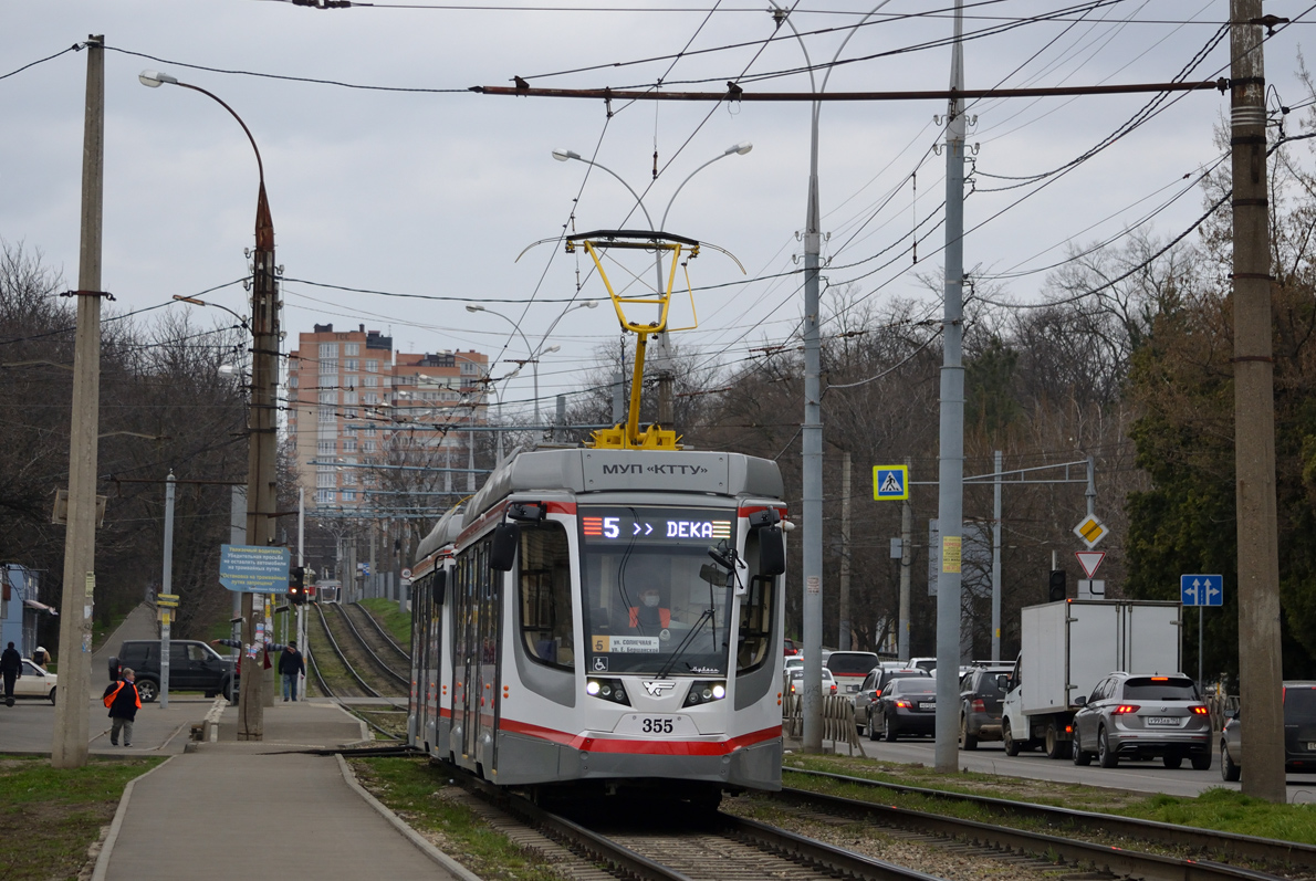 Краснодар, 71-623-04 № 355