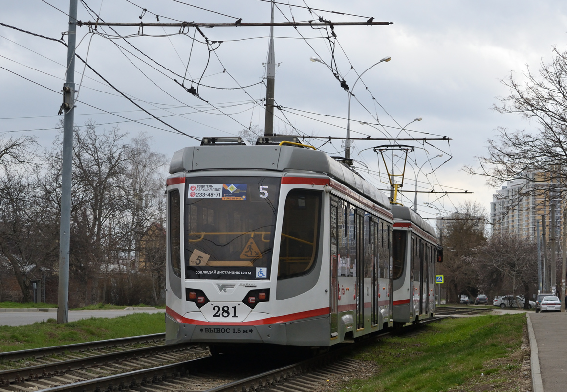 Краснодар, 71-623-04 № 281