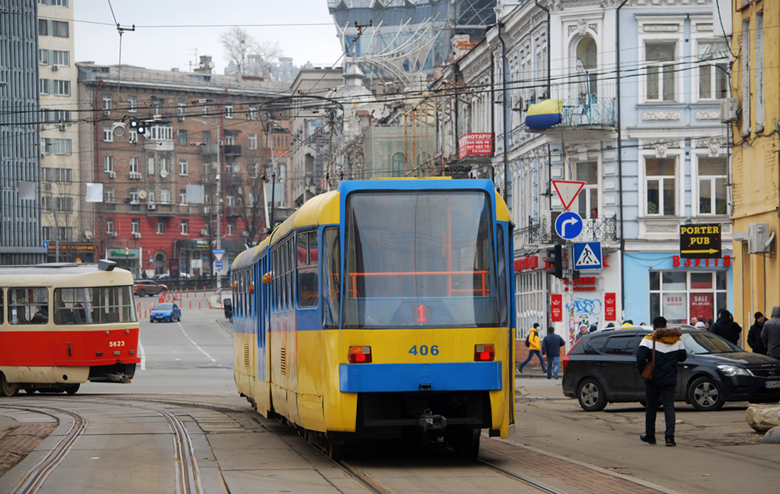Киев, KT3UA № 406