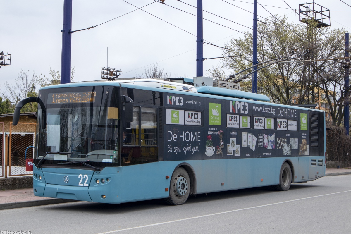 Пазарджик, ЛАЗ E183A1 № 22