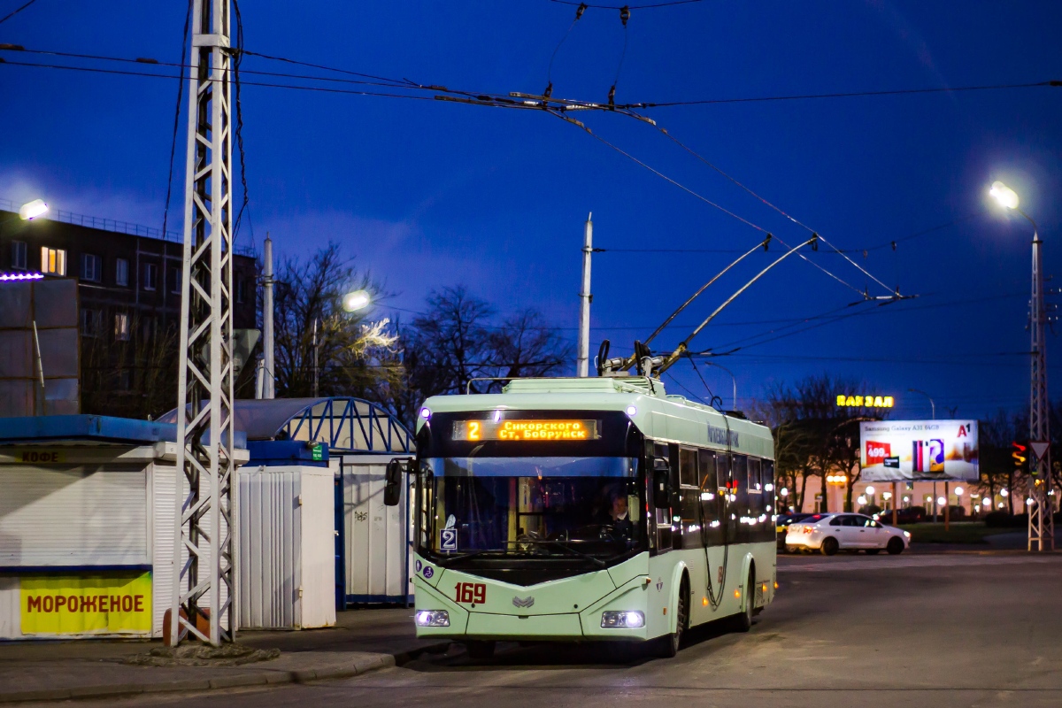 Bobruiska, BKM 321 № 169