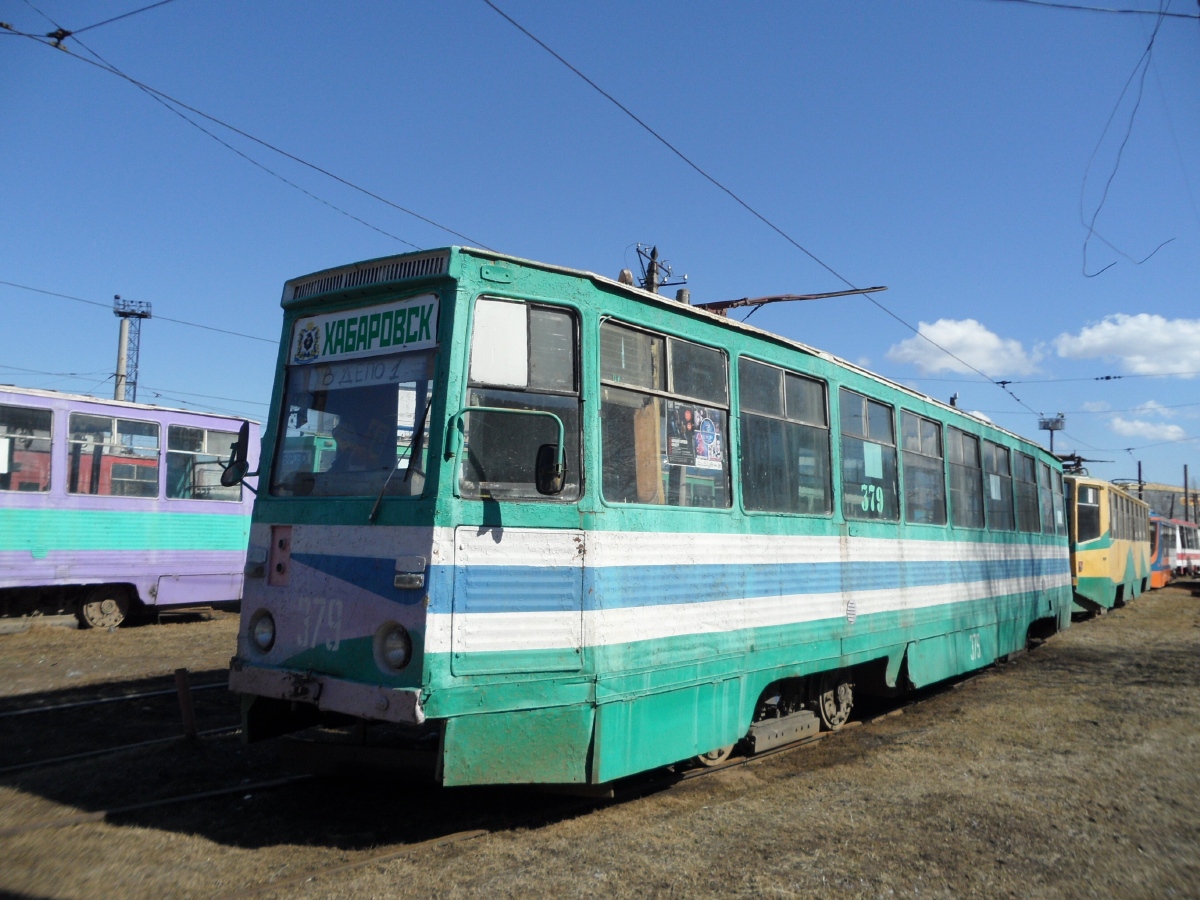 Khabarovsk, 71-605A Br. 379
