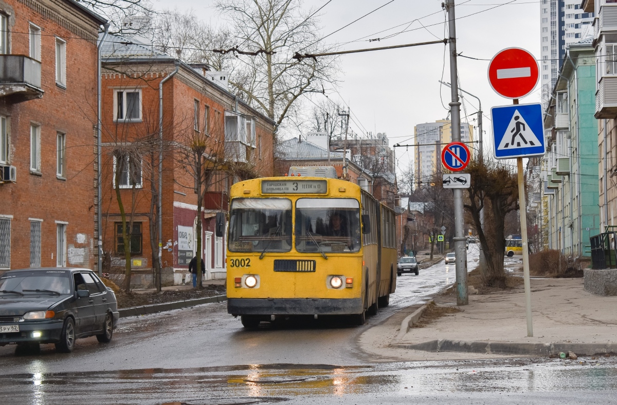 Рязань, ЗиУ-683Б [Б00] № 3002