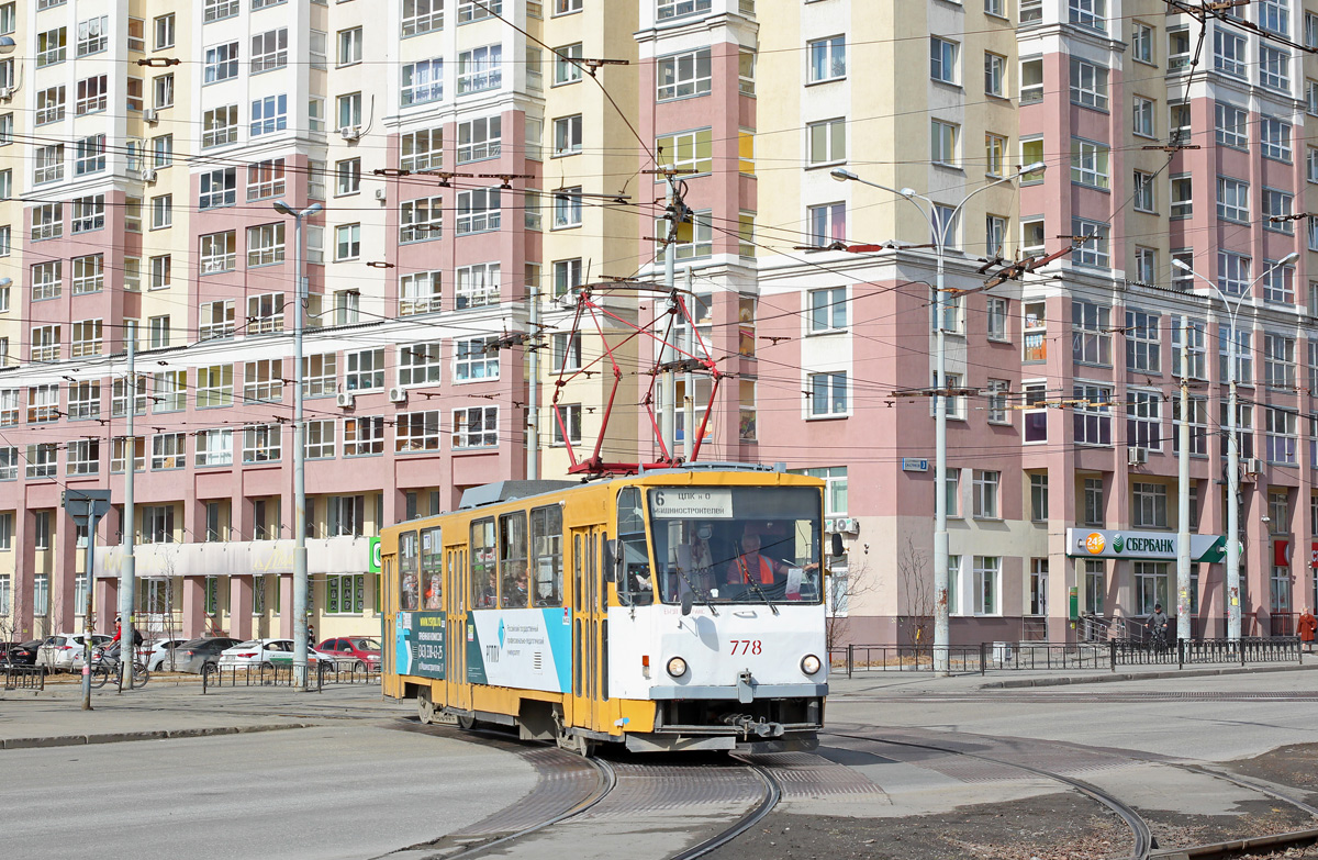 Екатеринбург, Tatra T6B5SU № 778