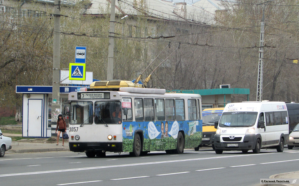 Тольятти, БТЗ-5276-04 № 3057