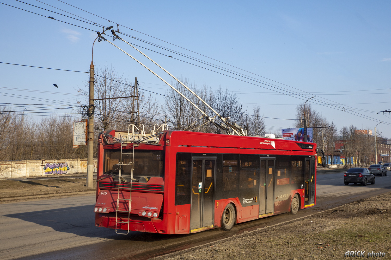 Ivanovo, PKTS-6281.00 “Admiral” № 029