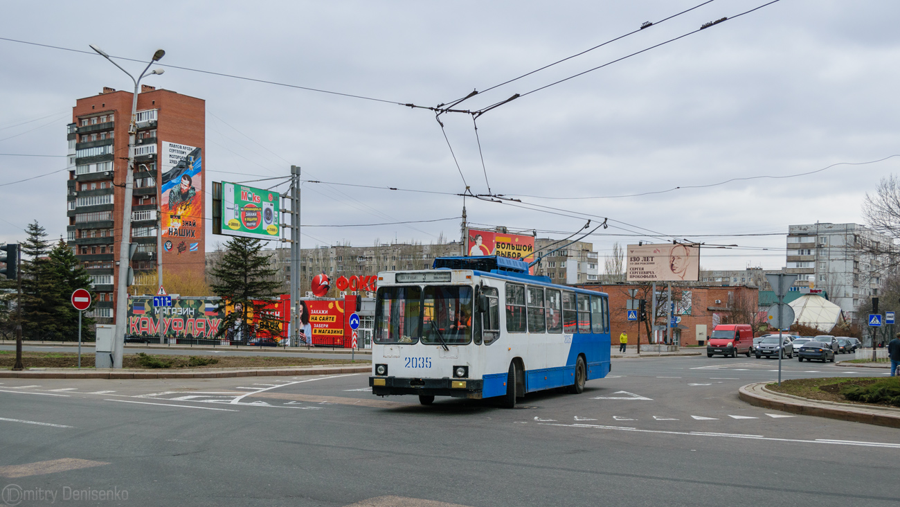 Донецк, ЮМЗ Т2 № 2035