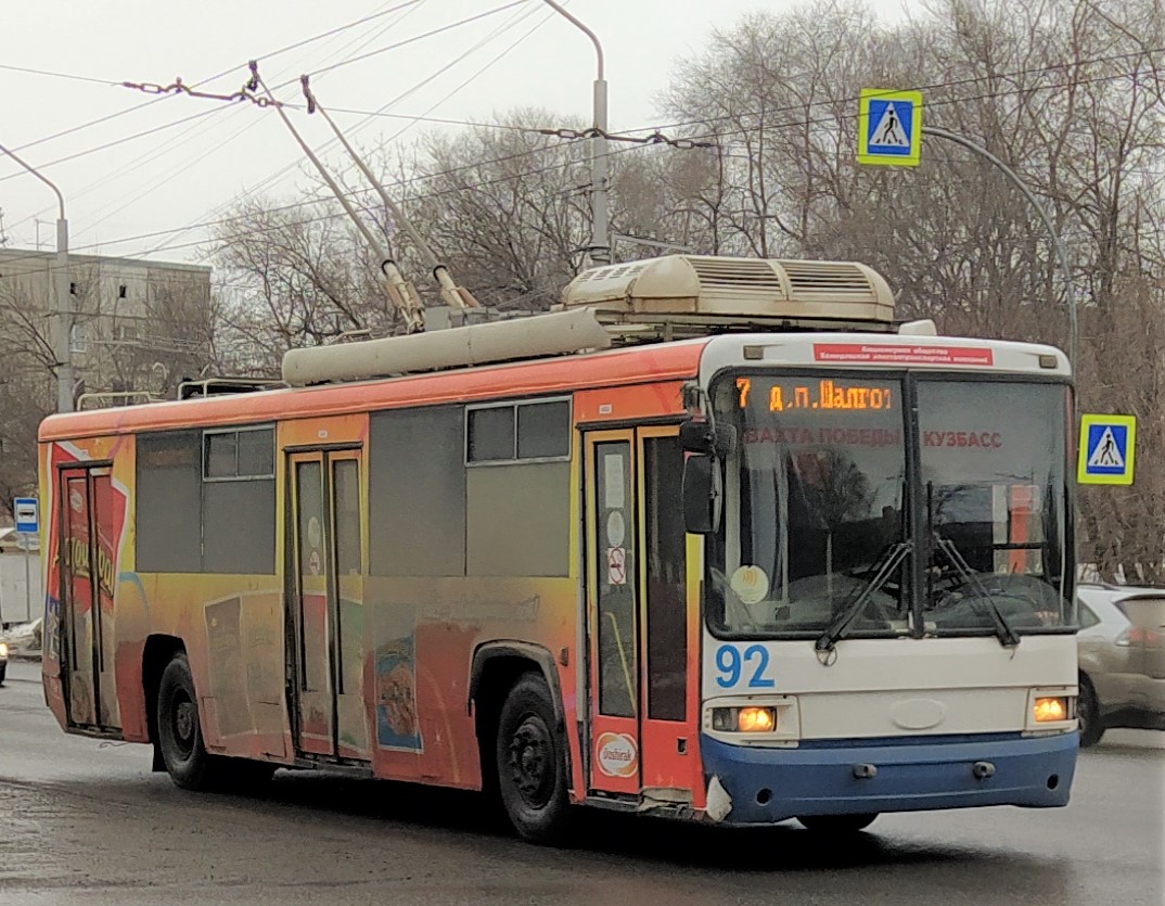 Kemerovo, BTZ-52767A — 92