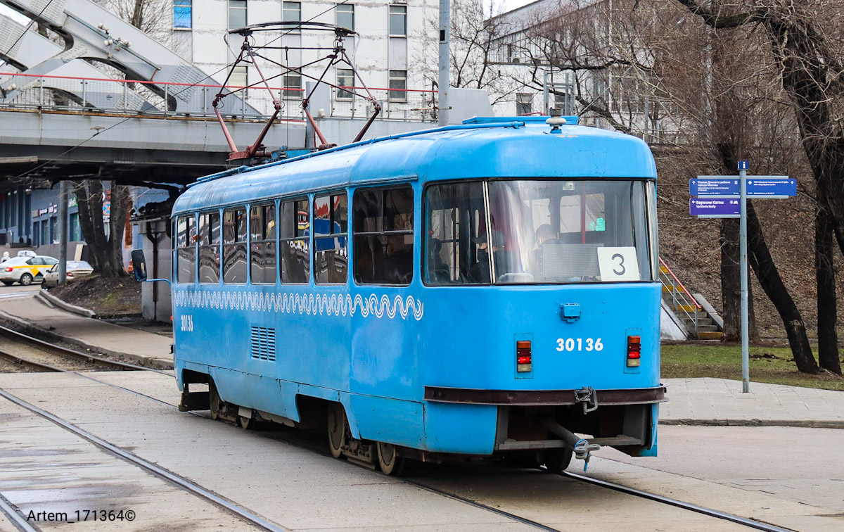 Москва, МТТЧ № 30136