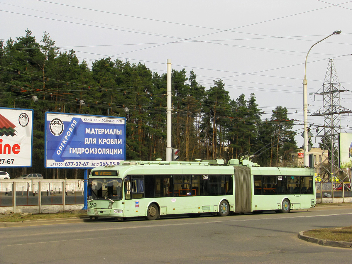 Minsk, BKM 333 Nr. 5569
