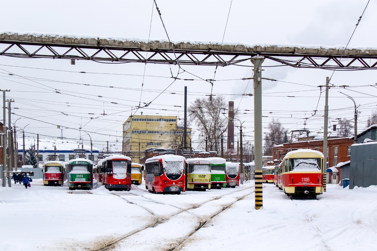 Iževsk — Tramway deport # 1