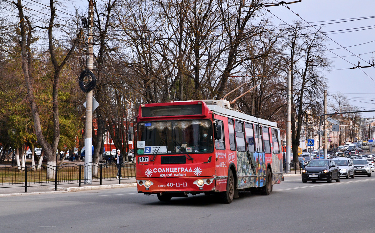 Калуга, ЗиУ-682Г-016.02 № 107