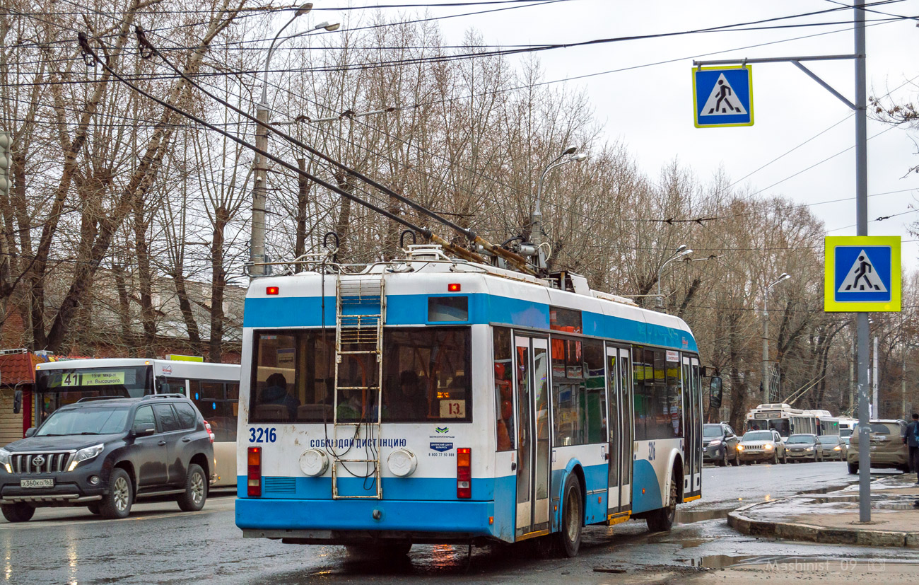 Самара, БКМ 321 № 3216