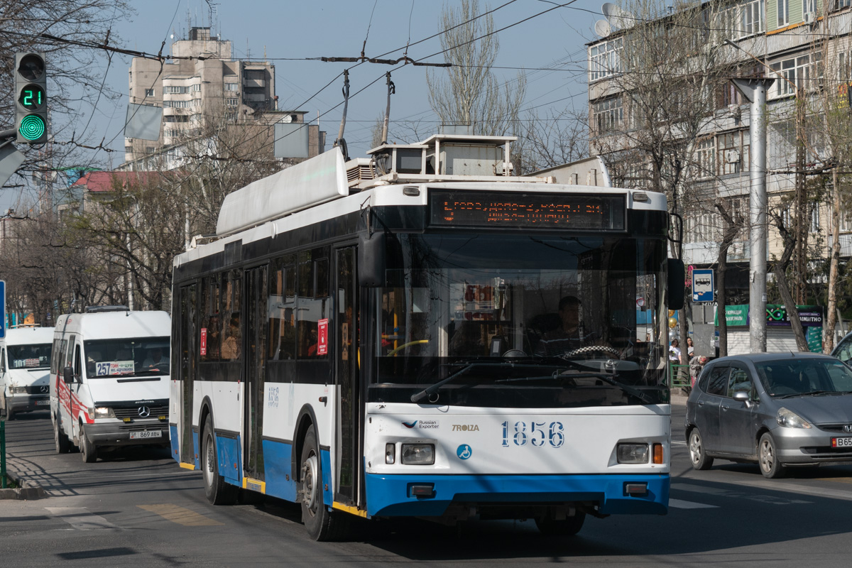 Бишкек, Тролза-5275.03 «Оптима» № 1856