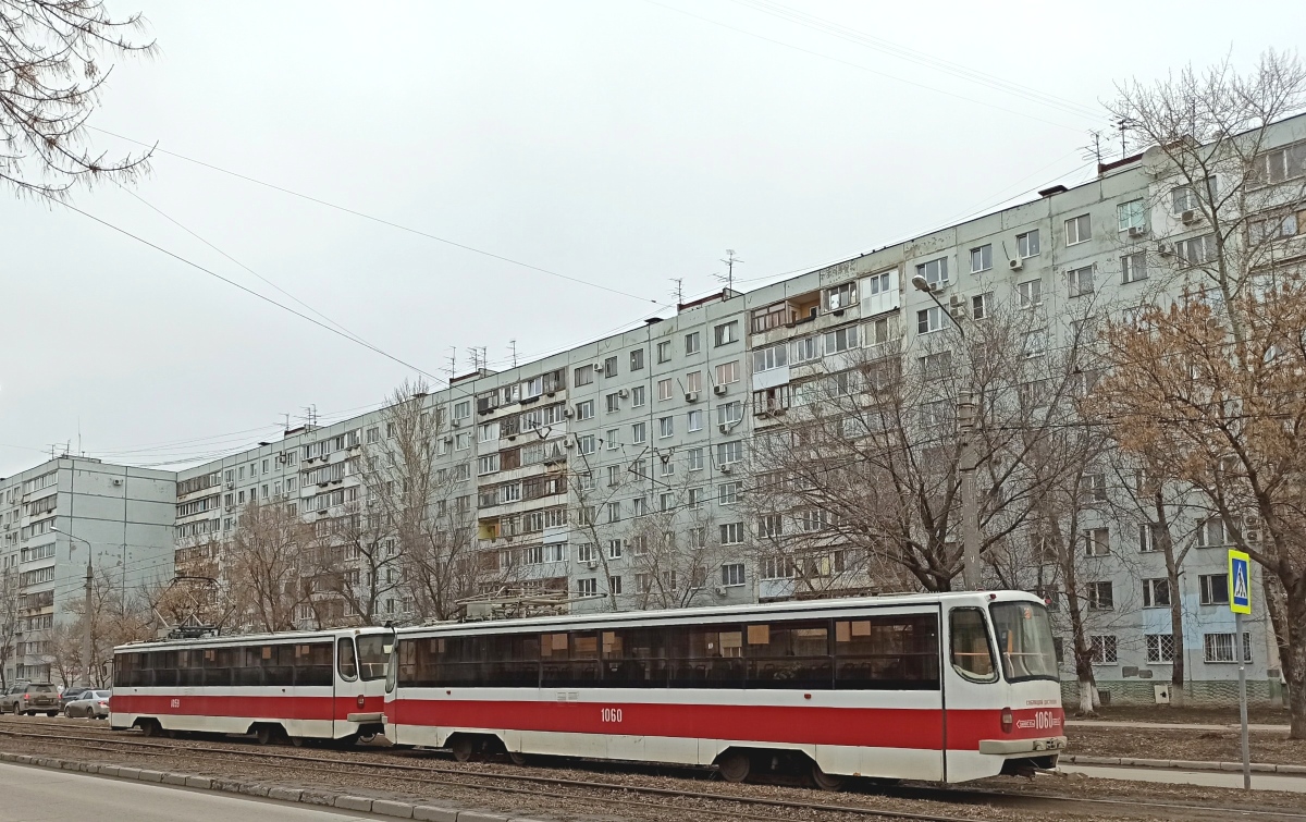 Самара, 71-405 № 1060