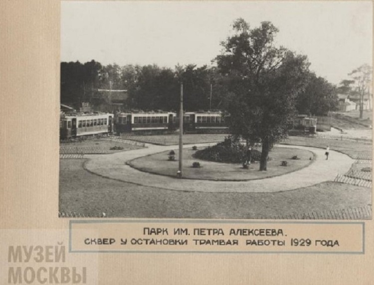 Москва — Исторические фотографии — Трамвай и Троллейбус (1921-1945)