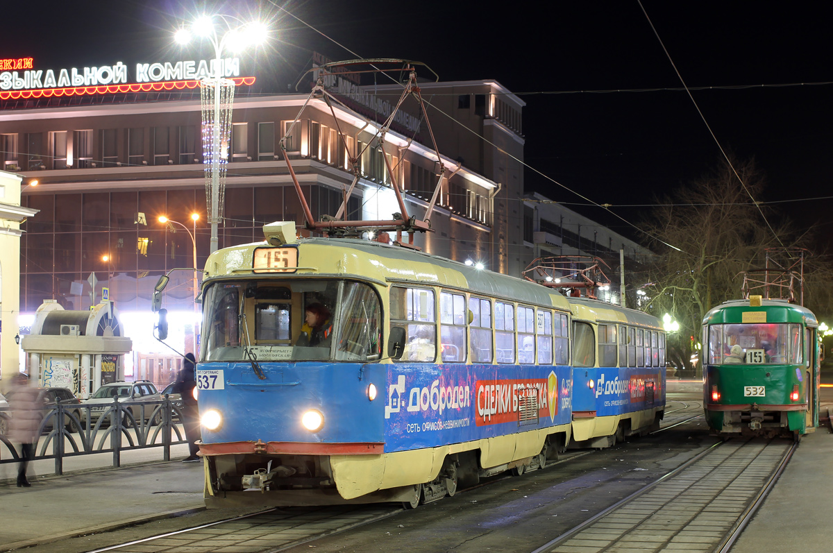 Екатеринбург, Tatra T3SU № 537