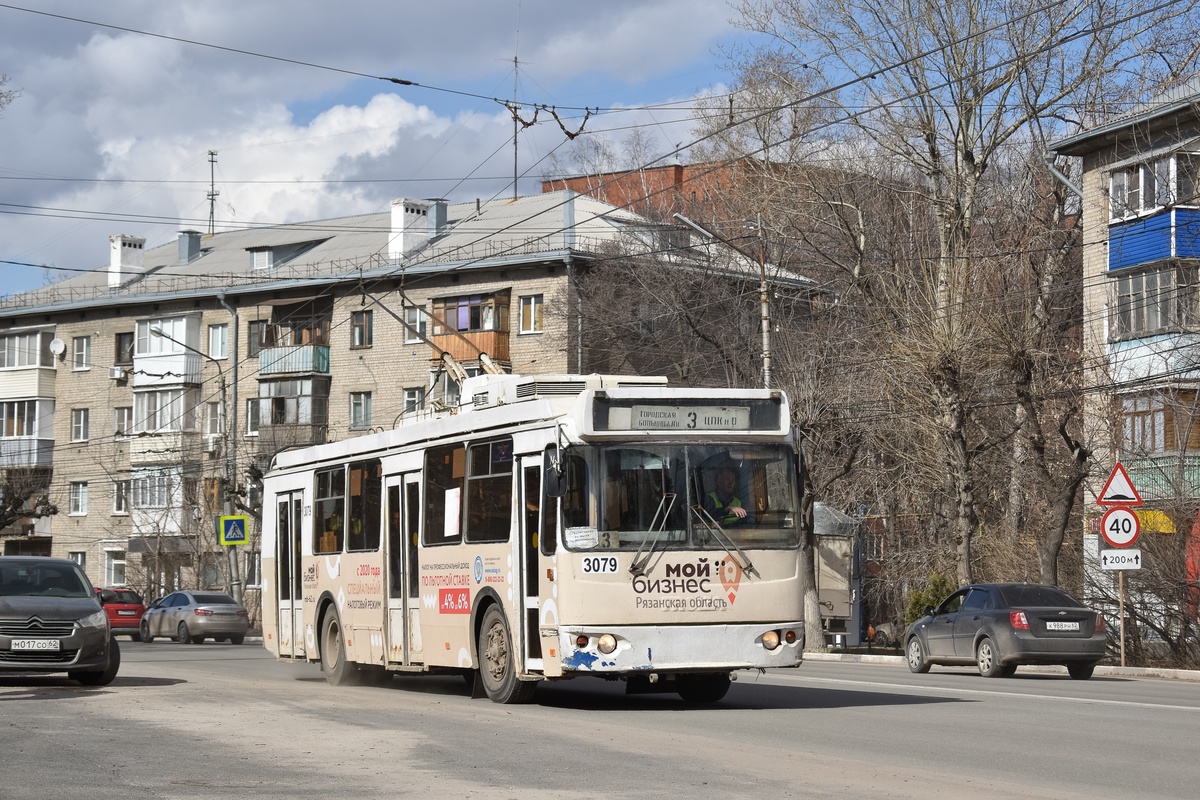 Rjazany, ZiU-682G-016.03 — 3079
