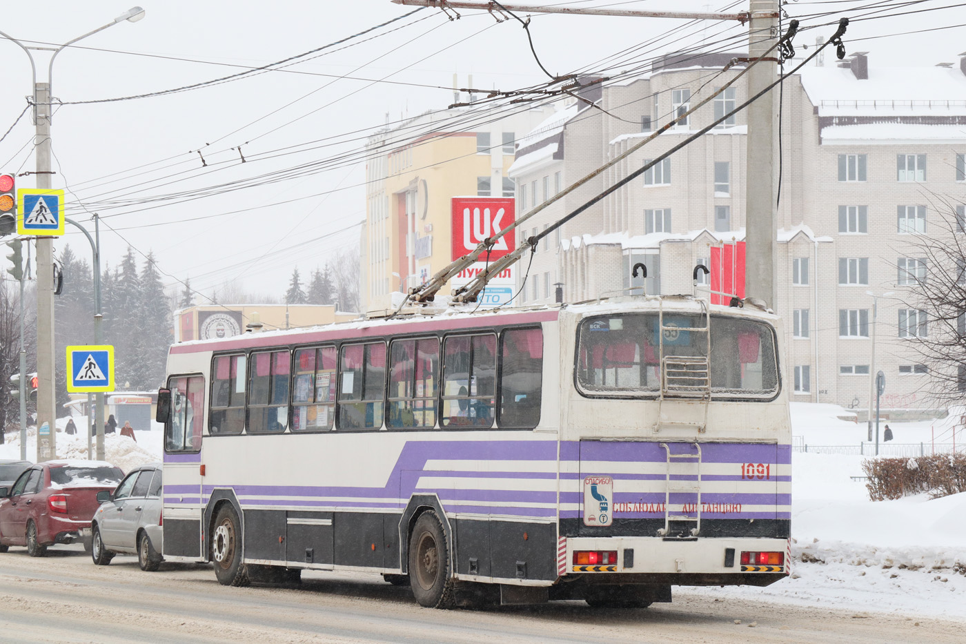 Новочебоксарск, Nordtroll NTR-120MT № 1091