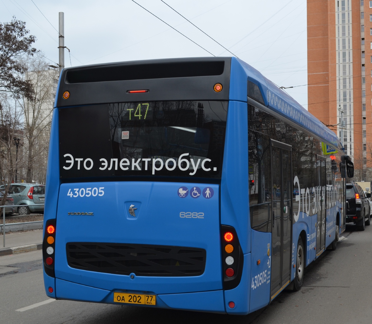 Москва, КАМАЗ-6282 № 430505