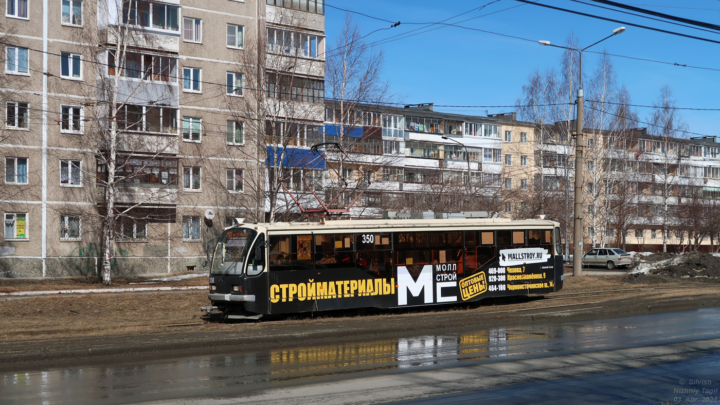 Нижний Тагил, 71-407 № 350