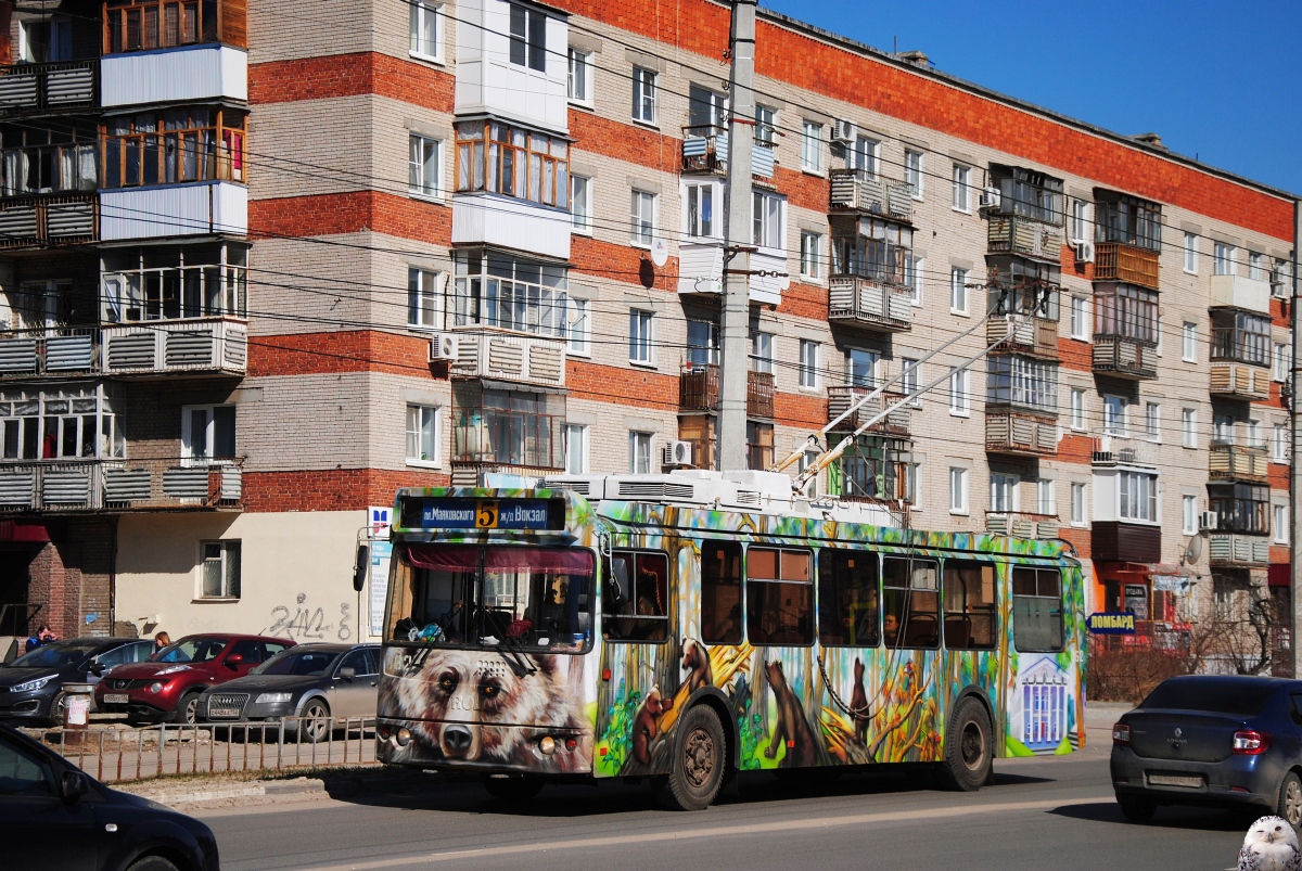 Дзержинск, ЗиУ-682Г-016.02 № 062