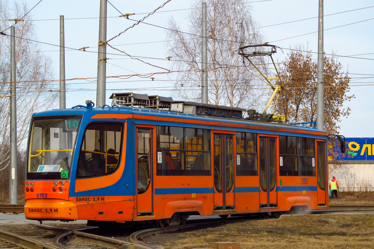 ნაბერეჟნიე ჩელნი, 71-623-02 № 0153