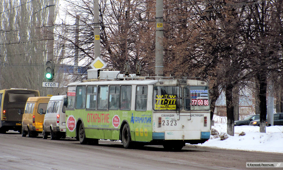 Тольятти, ЗиУ-682Г [Г00] № 2323