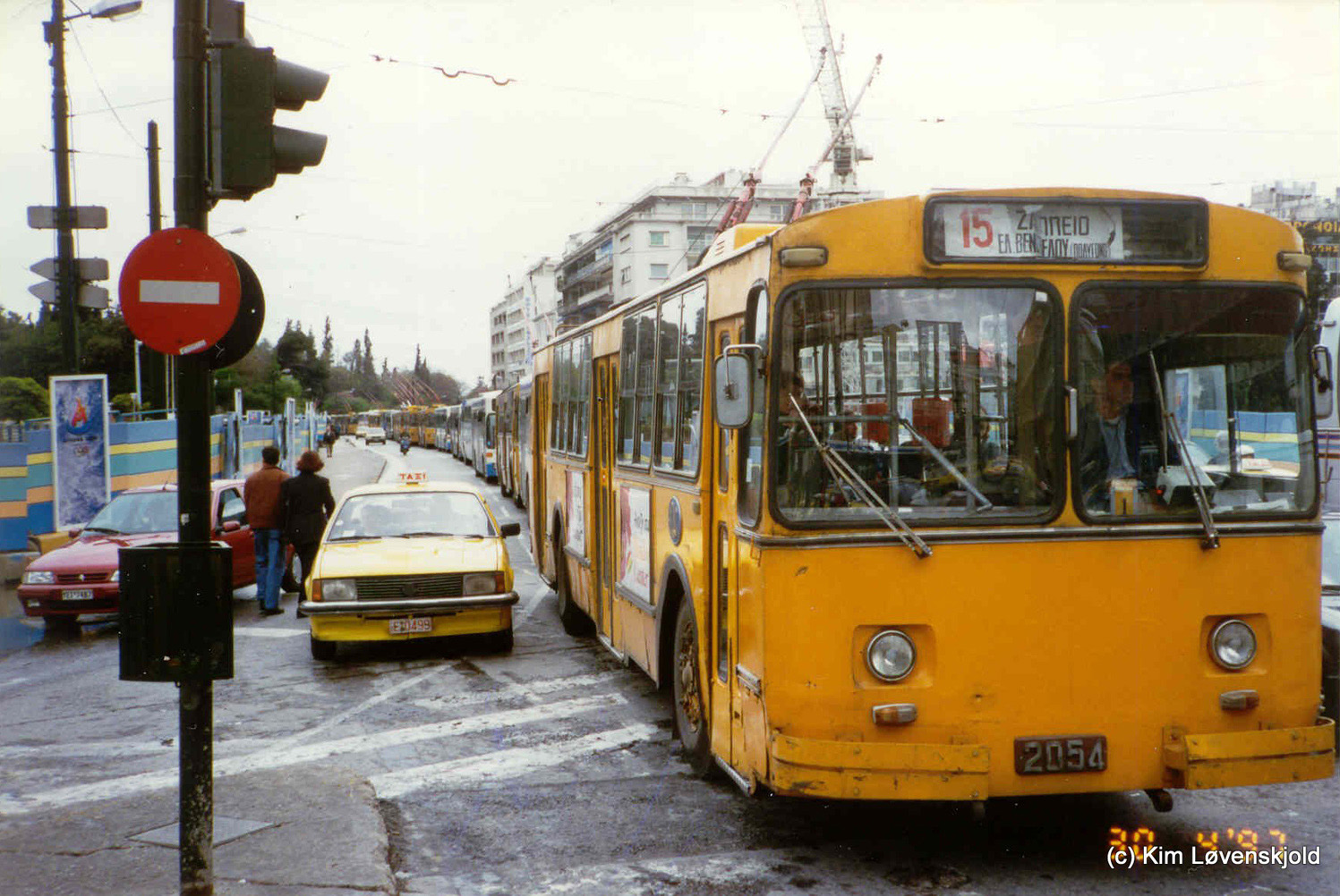 Athens, ZiU-682V # 2054; Athens — Trolleybuses — old photos
