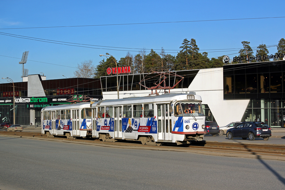 Jekaterinburg, Tatra T3SU (2-door) Nr. 066; Jekaterinburg, Tatra T3SU (2-door) Nr. 065
