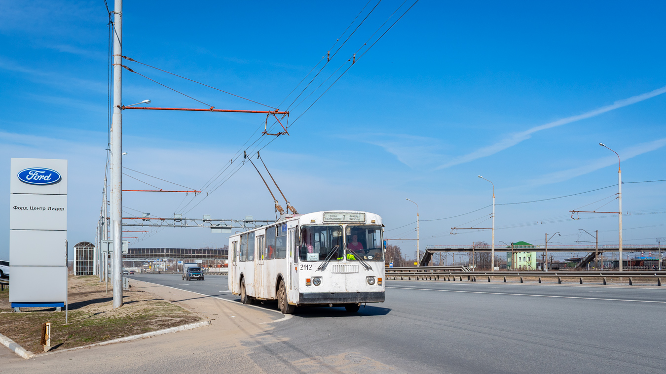 Ryazan, ZiU-682G-016 (012) № 2112
