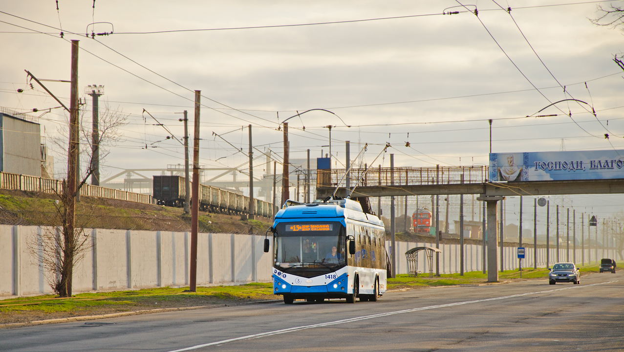 Мариуполь, АКСМ 321 (БКМ-Україна) № 1418