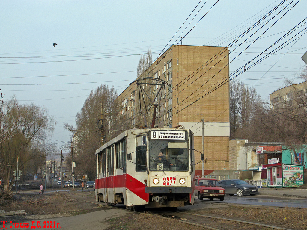 Саратов, 71-608К № 2277