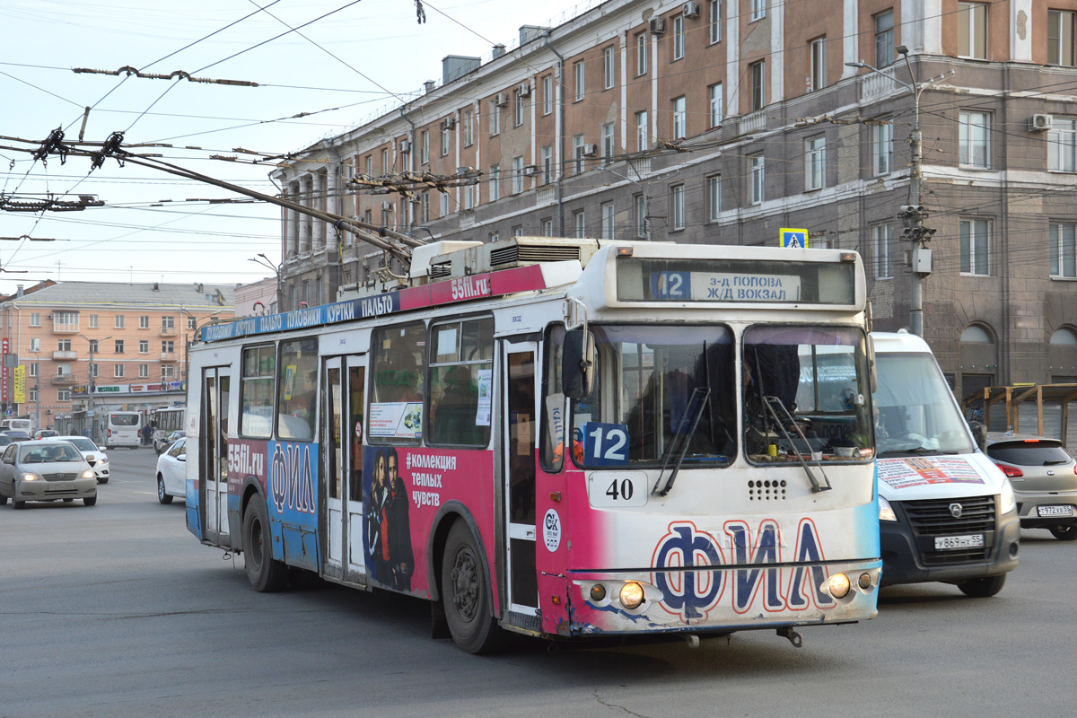 Омск, ЗиУ-682Г-016.02 № 40