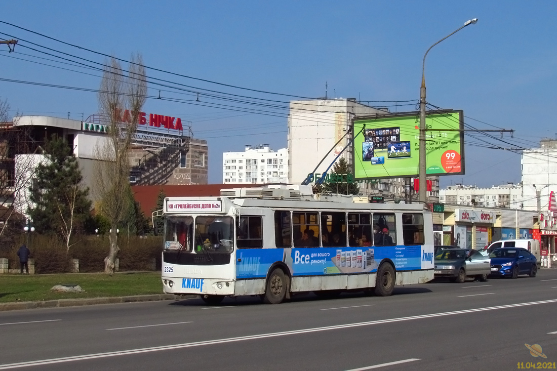 Харьков, ЗиУ-682Г-016.02 № 2325