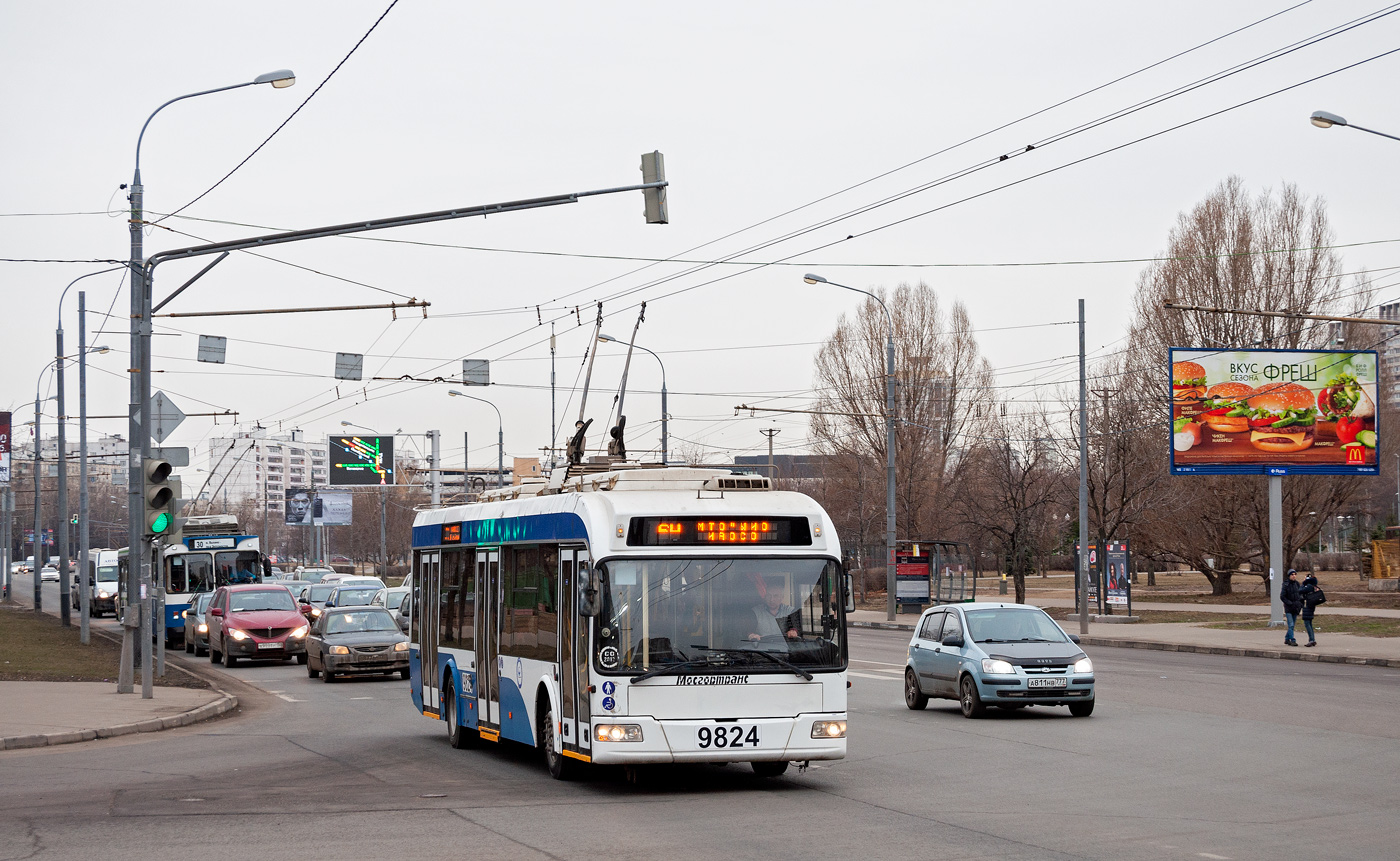 Москва, БКМ 321 № 9824