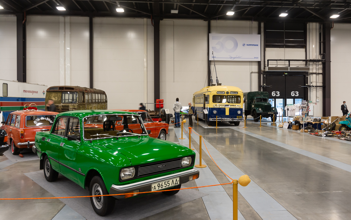 Санкт-Петербург — Разные фотографии