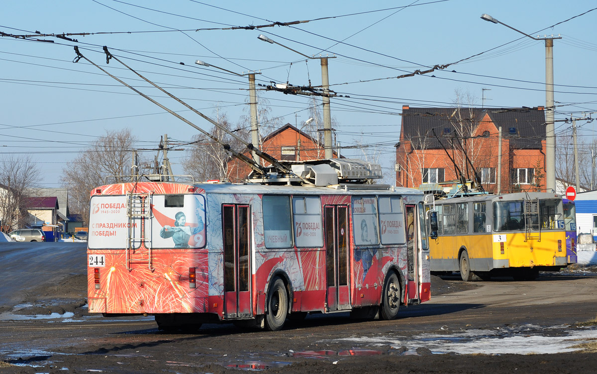 Omsk, AKSM-101A KVR Omsk № 244