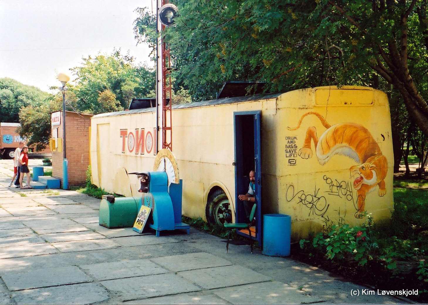 Тальяці — Разные фотографии