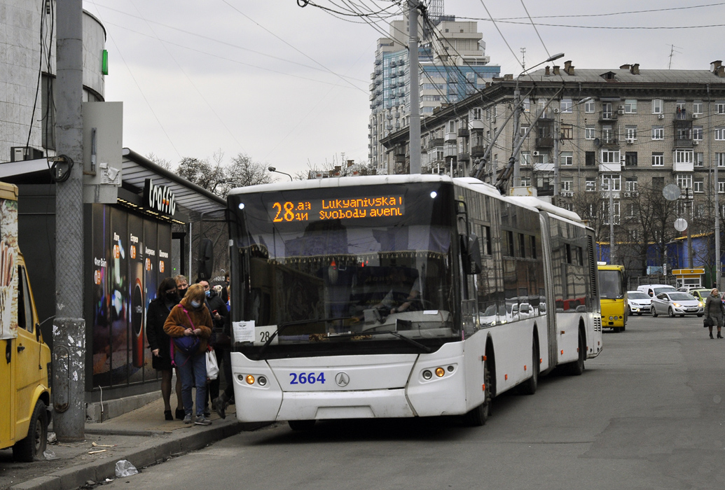 Киев, ЛАЗ E301D1 № 2664