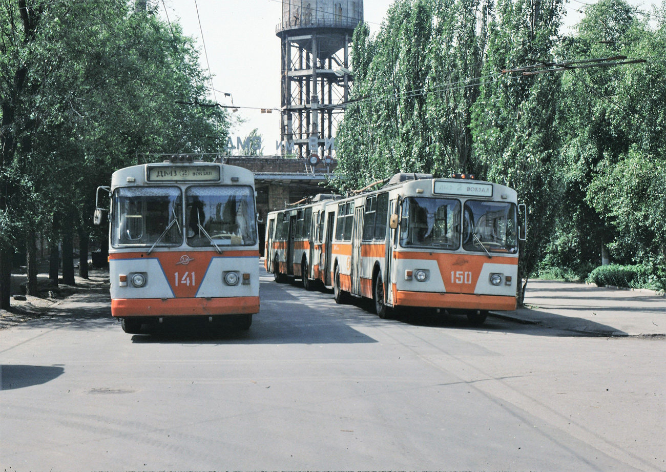 Донецк, ЗиУ-682В [В00] № 141; Донецк, ЗиУ-682В [В00] № 150; Донецк — Фотографии Matti и Томаса Фишера — 06.1992