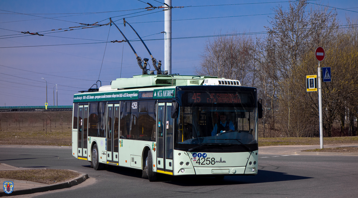 Мінськ, МАЗ-203Т70 № 4258