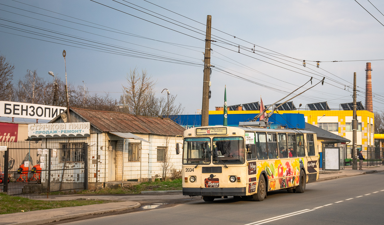 Житомир, ЗиУ-682Г [Г00] № 2034
