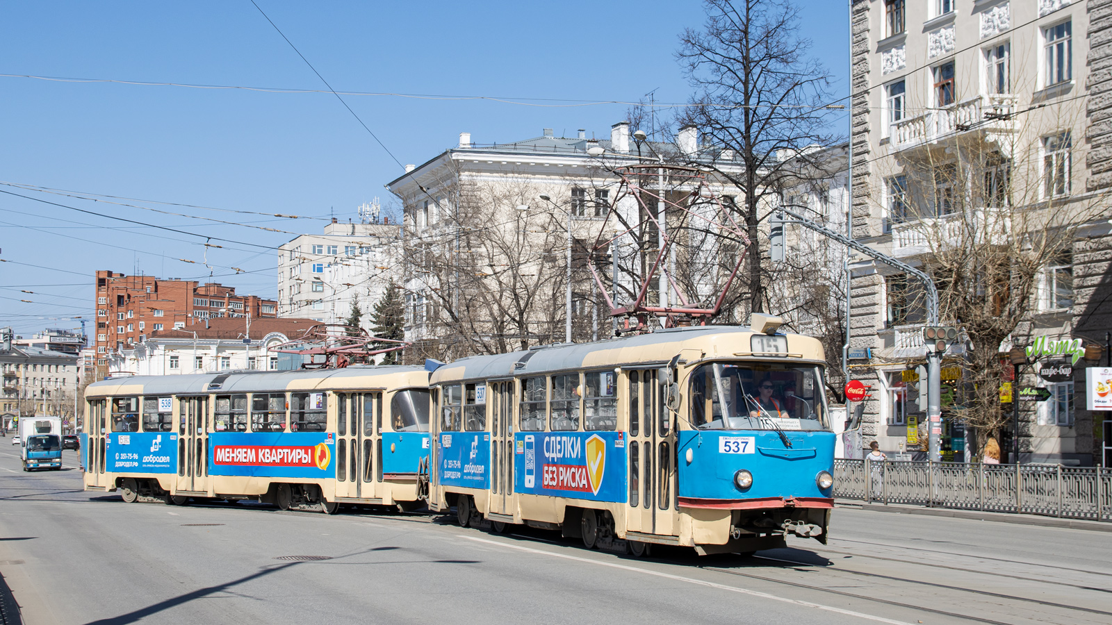 Екатеринбург, Tatra T3SU № 538; Екатеринбург, Tatra T3SU № 537