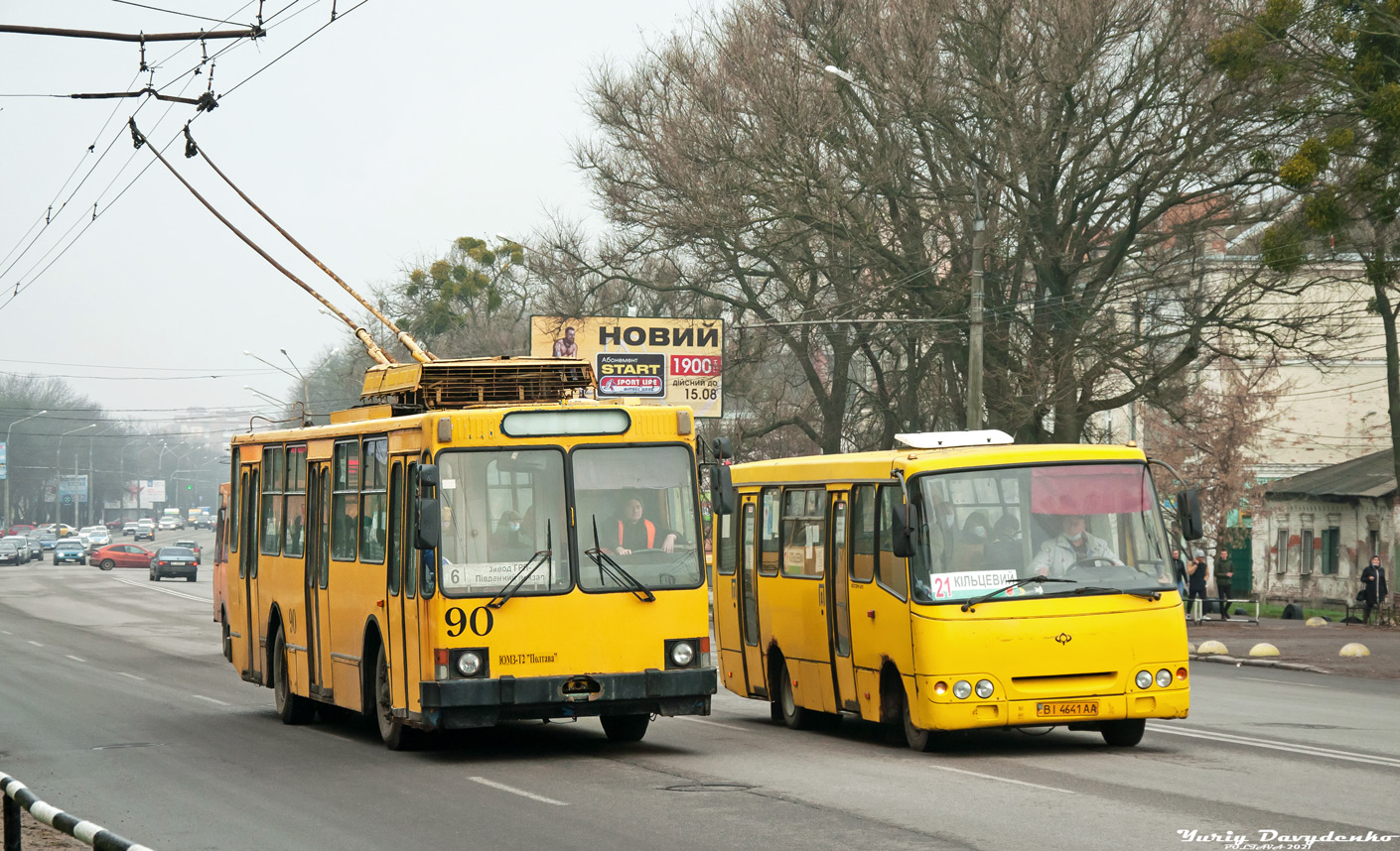 Полтава, ЮМЗ Т2 № 90