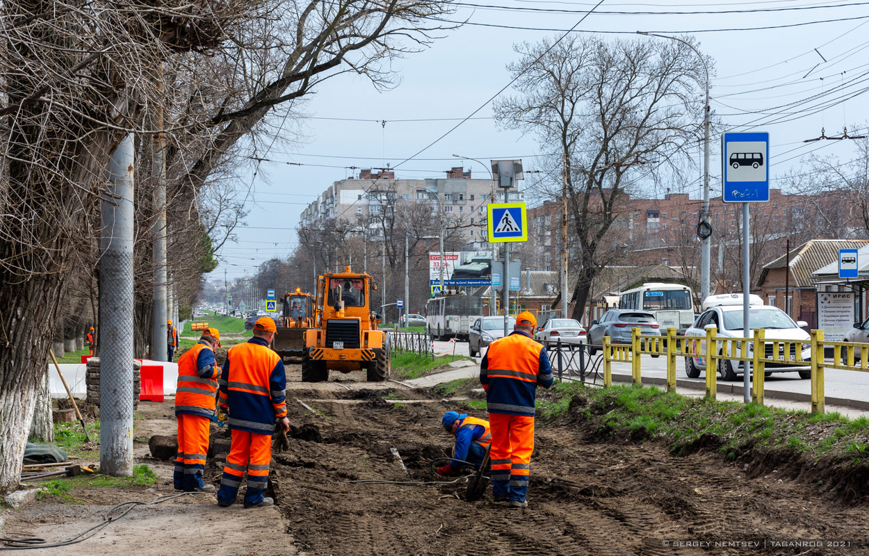 Taganrog — Ремонты