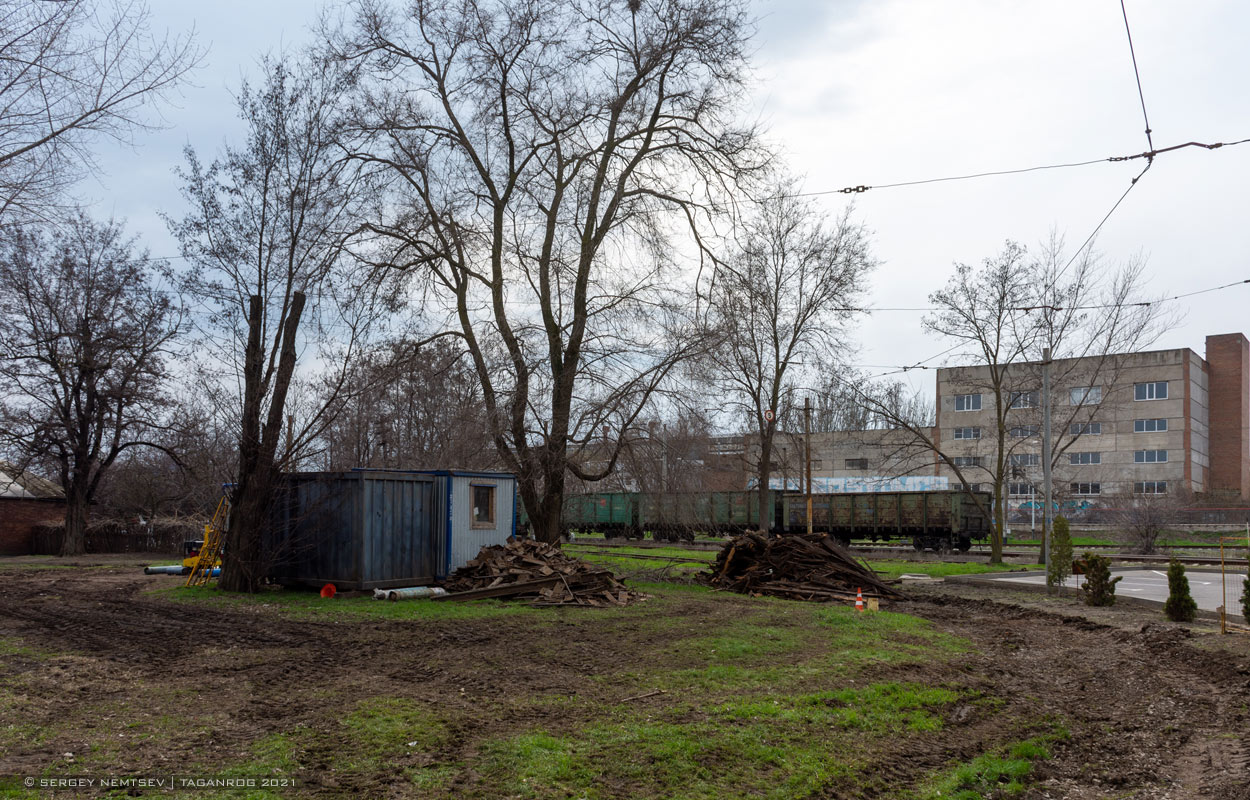 Taganrog — Ремонты